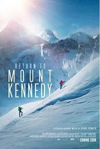 Возвращение на гору Кеннеди 2019